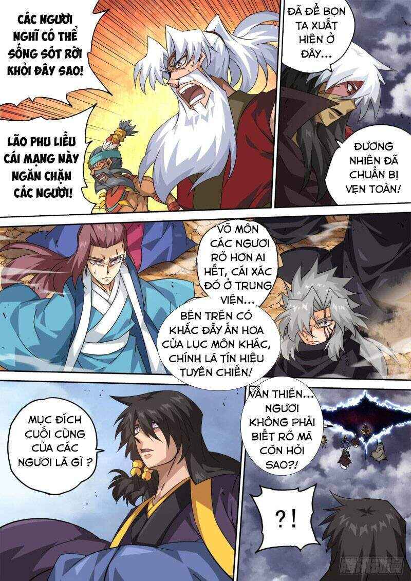 Chapter 395 - Page 4
