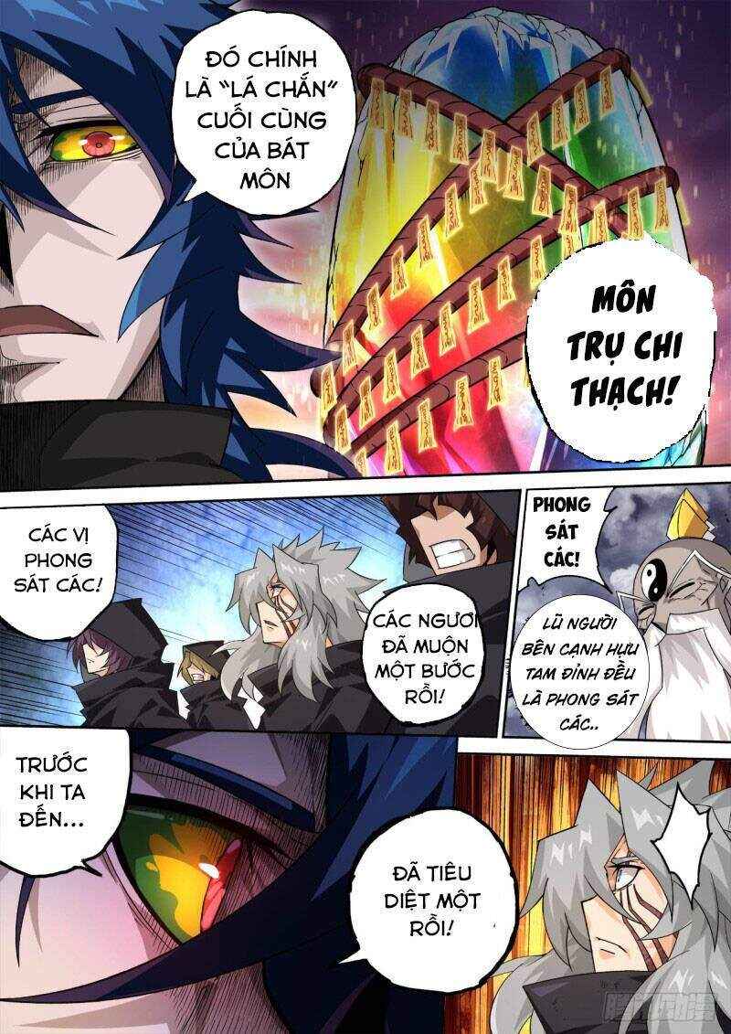 Chapter 395 - Page 5