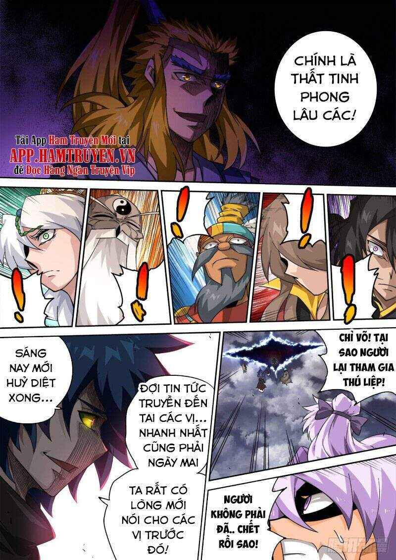 Chapter 395 - Page 6