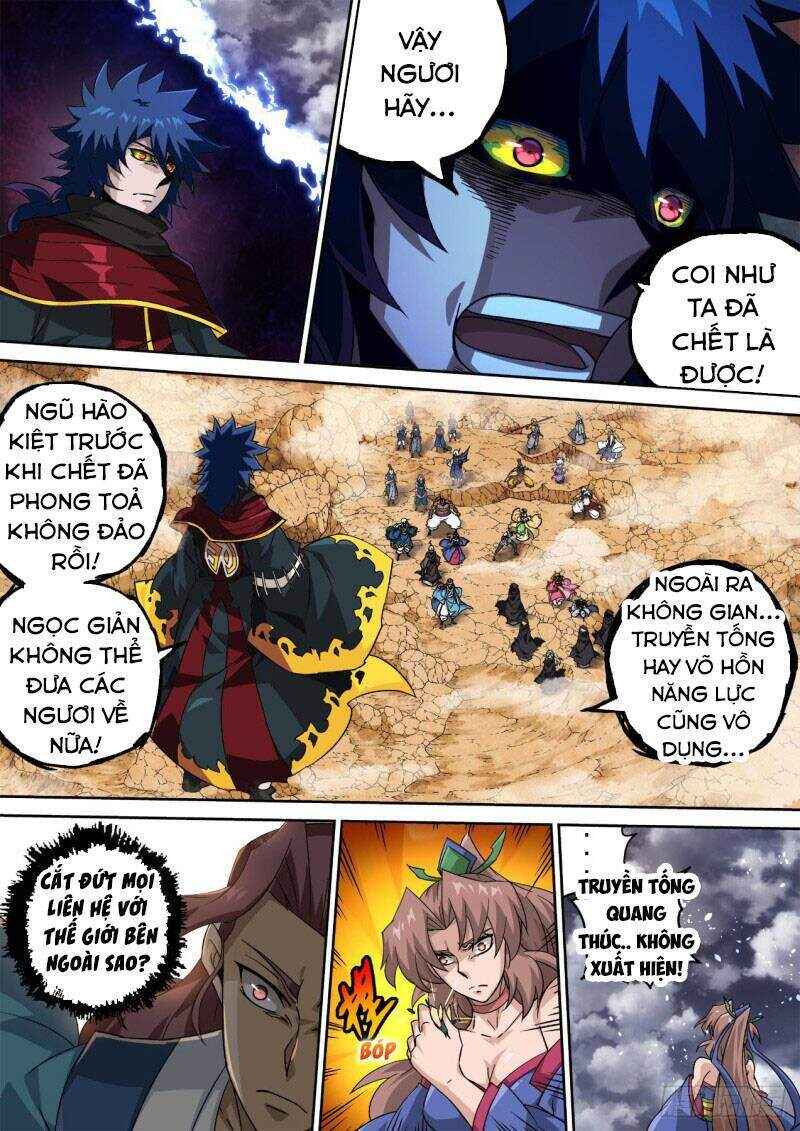 Chapter 395 - Page 7