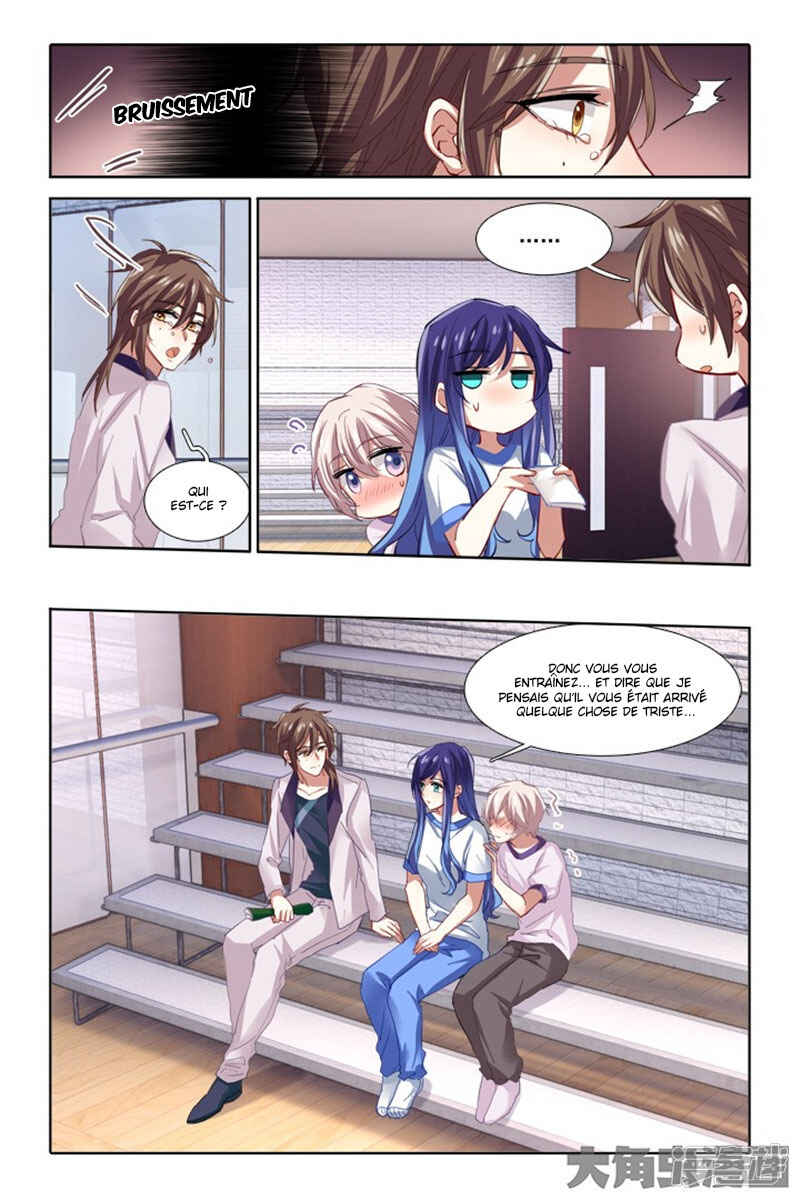 Chapter 95 - Page 4