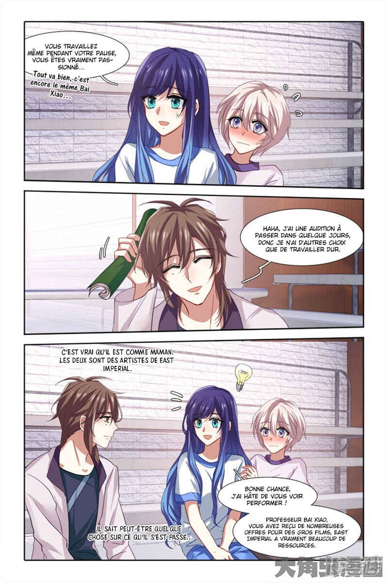 Chapter 95 - Page 5
