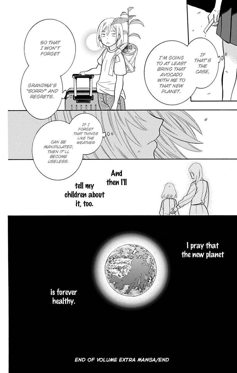 Chapter 137.5 - Page 12