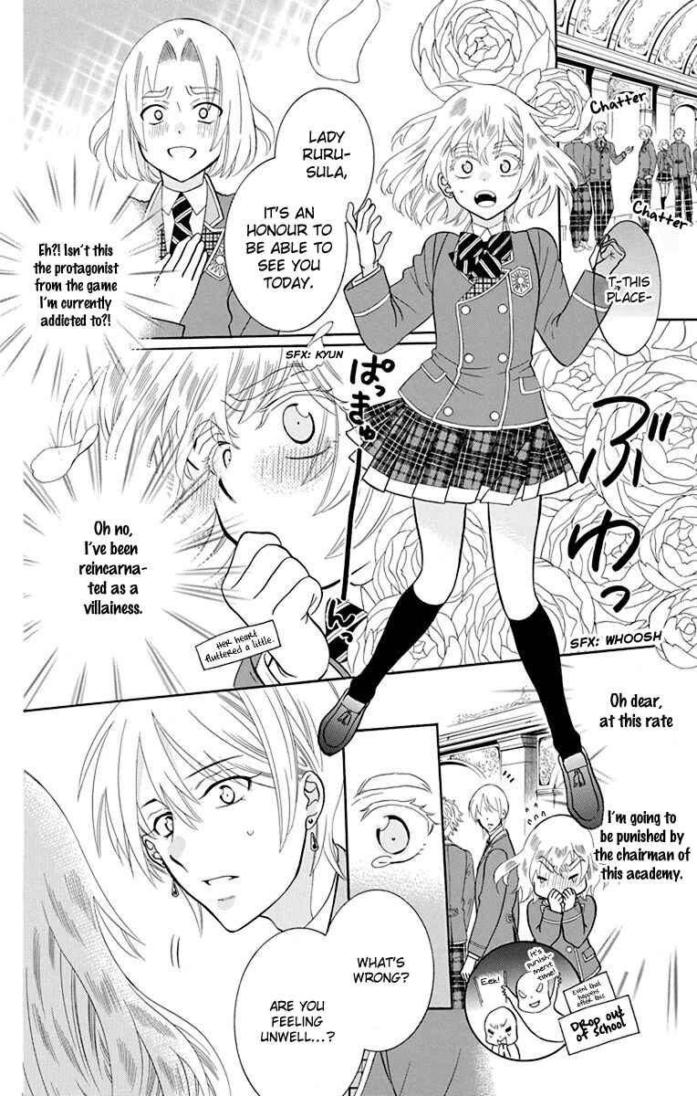 Chapter 137.5 - Page 4