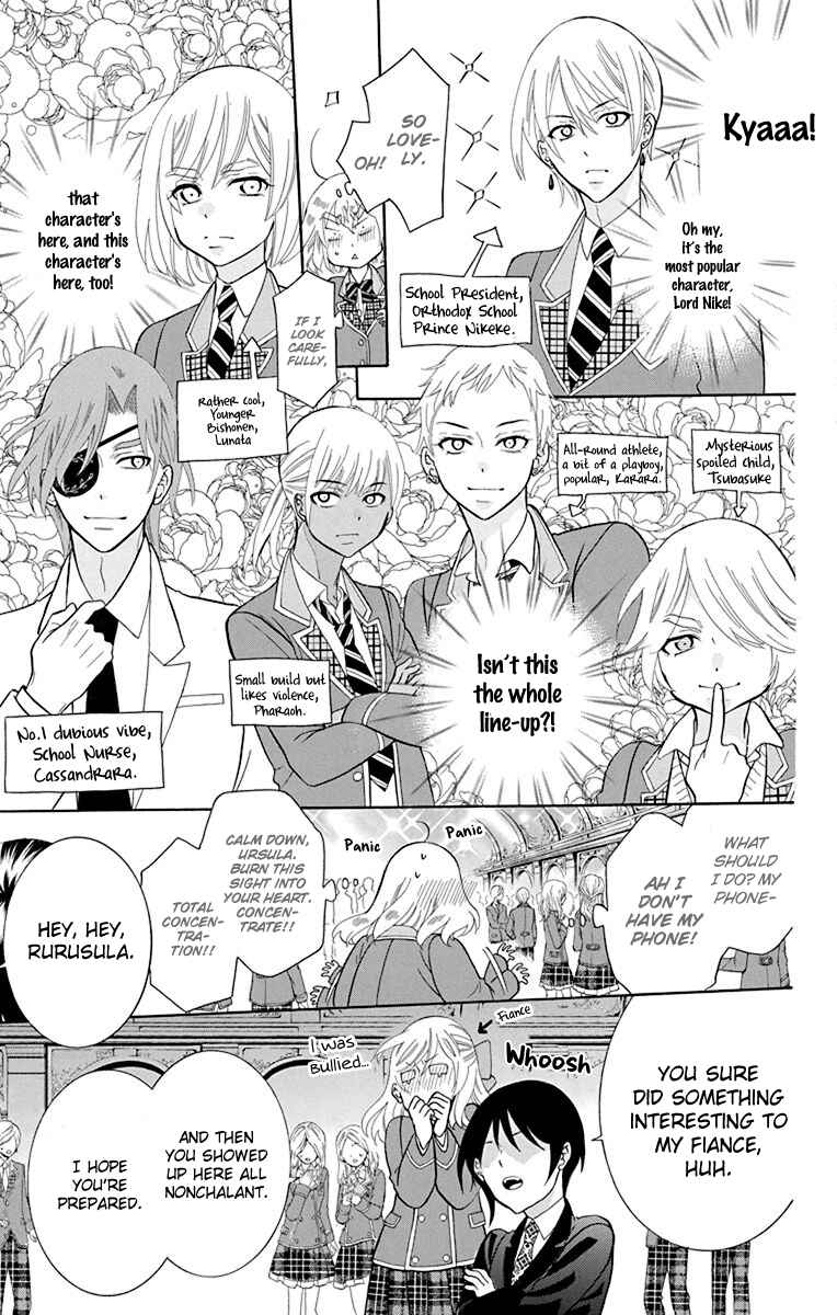 Chapter 137.5 - Page 5