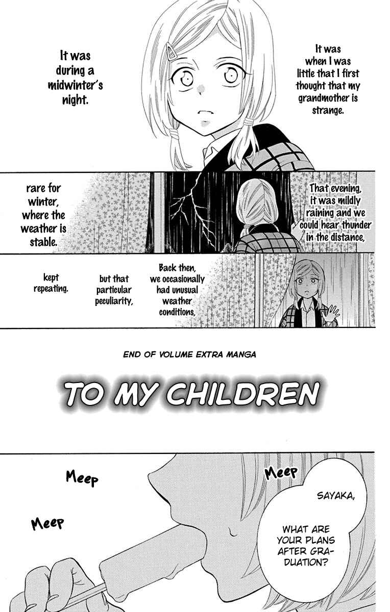 Chapter 137.5 - Page 7