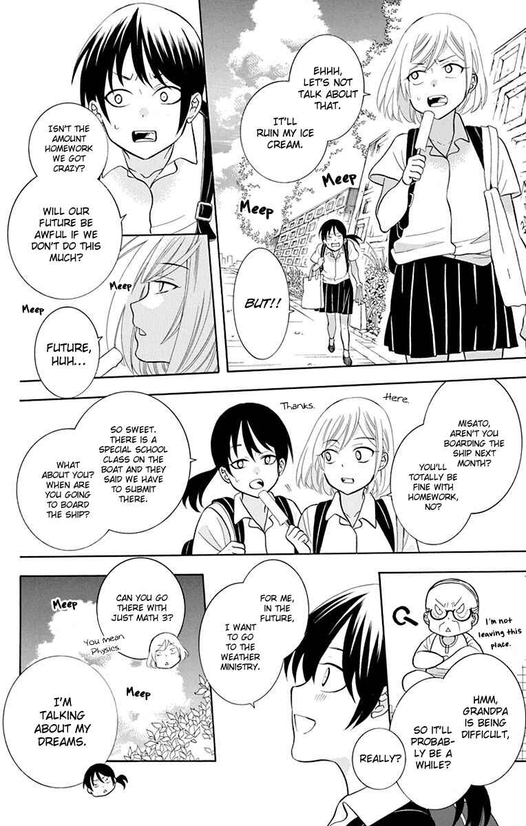 Chapter 137.5 - Page 8