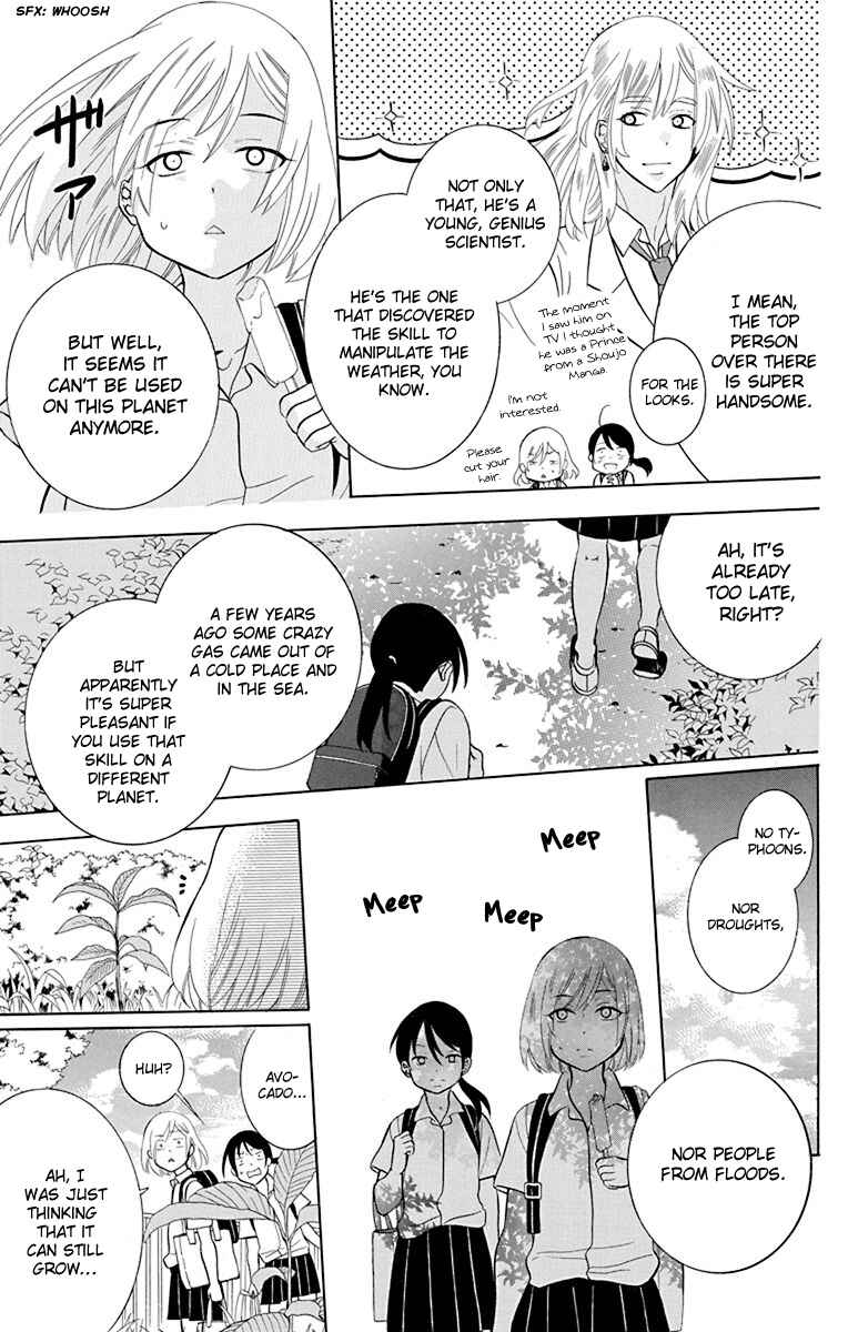 Chapter 137.5 - Page 9