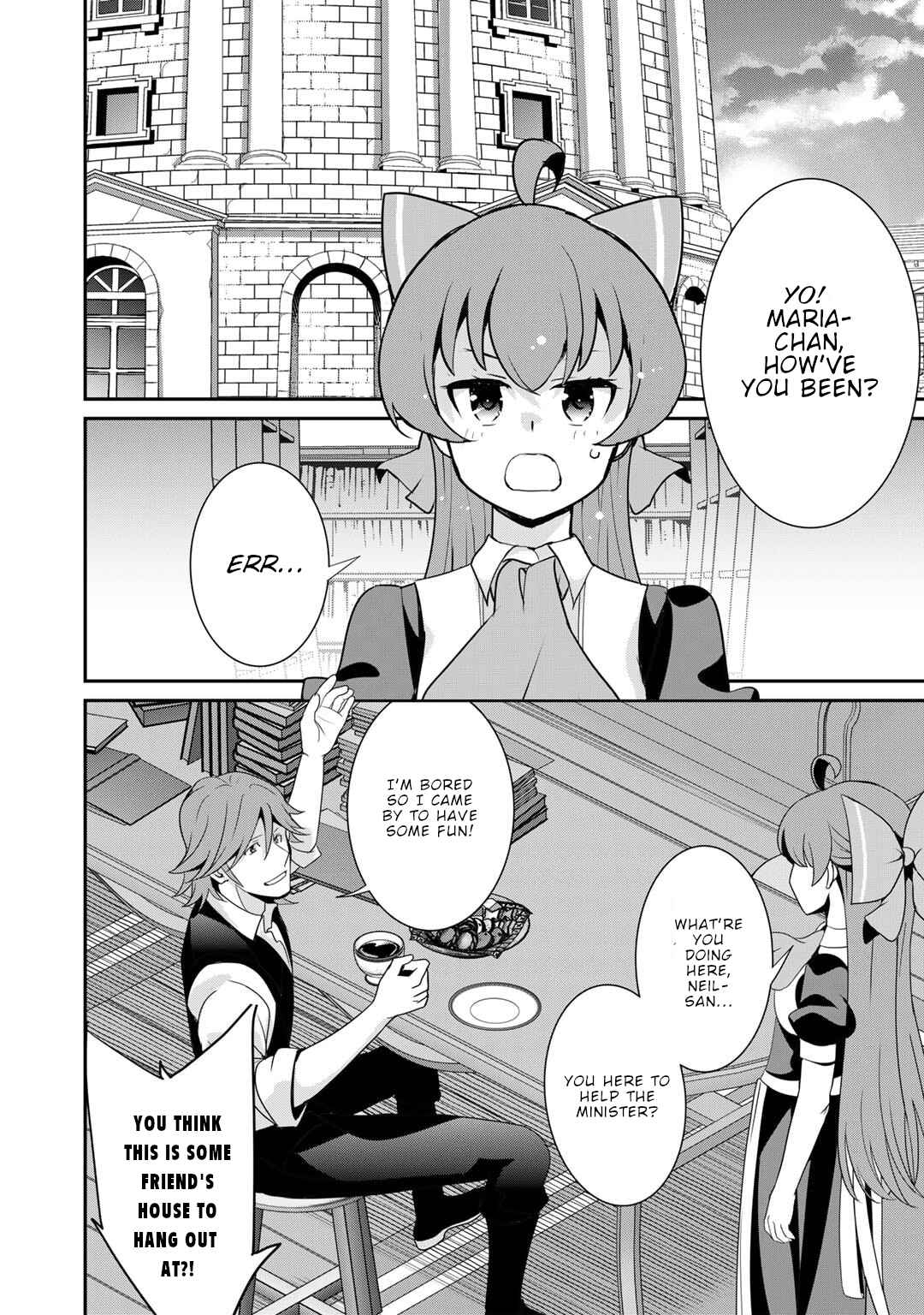 Chapter 57 - Page 17