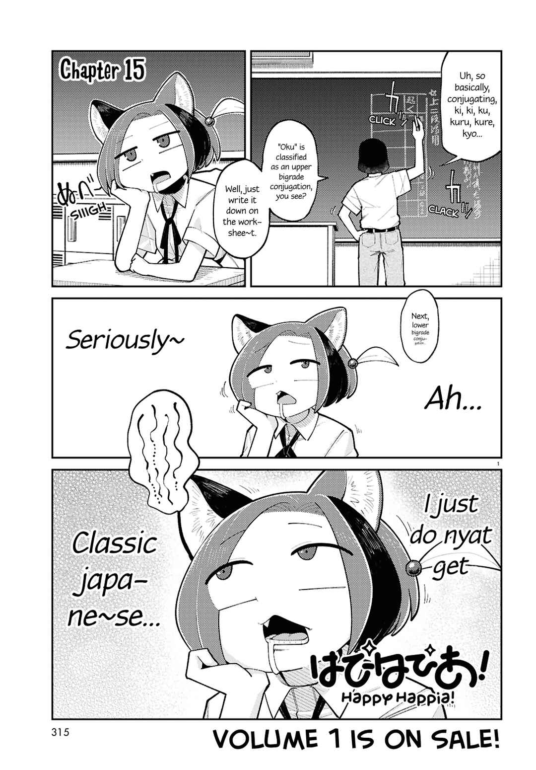Chapter 15 - Page 1