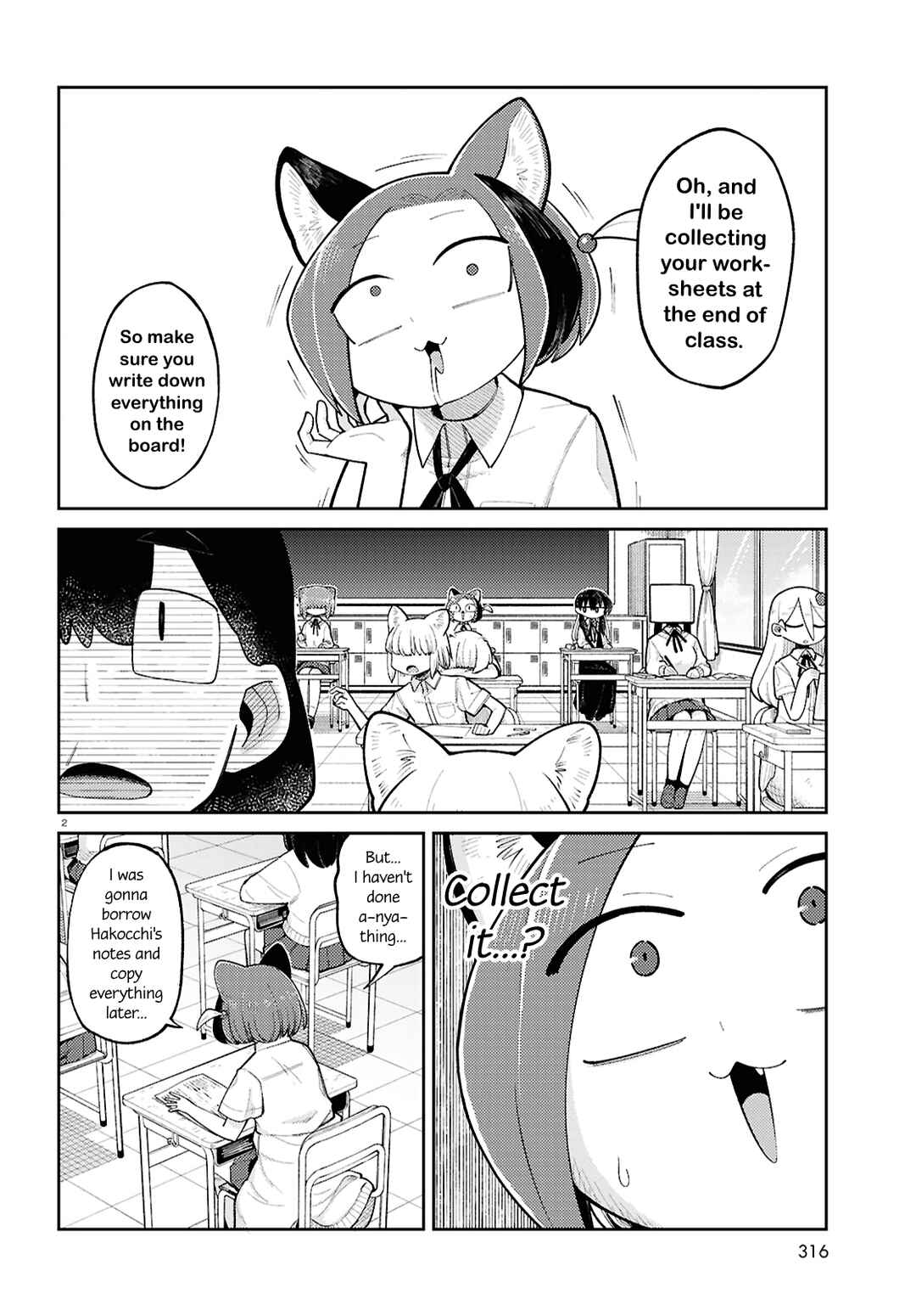Chapter 15 - Page 2