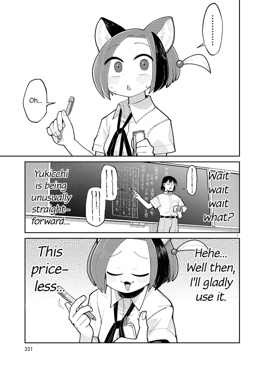 Chapter 15 - Page 7