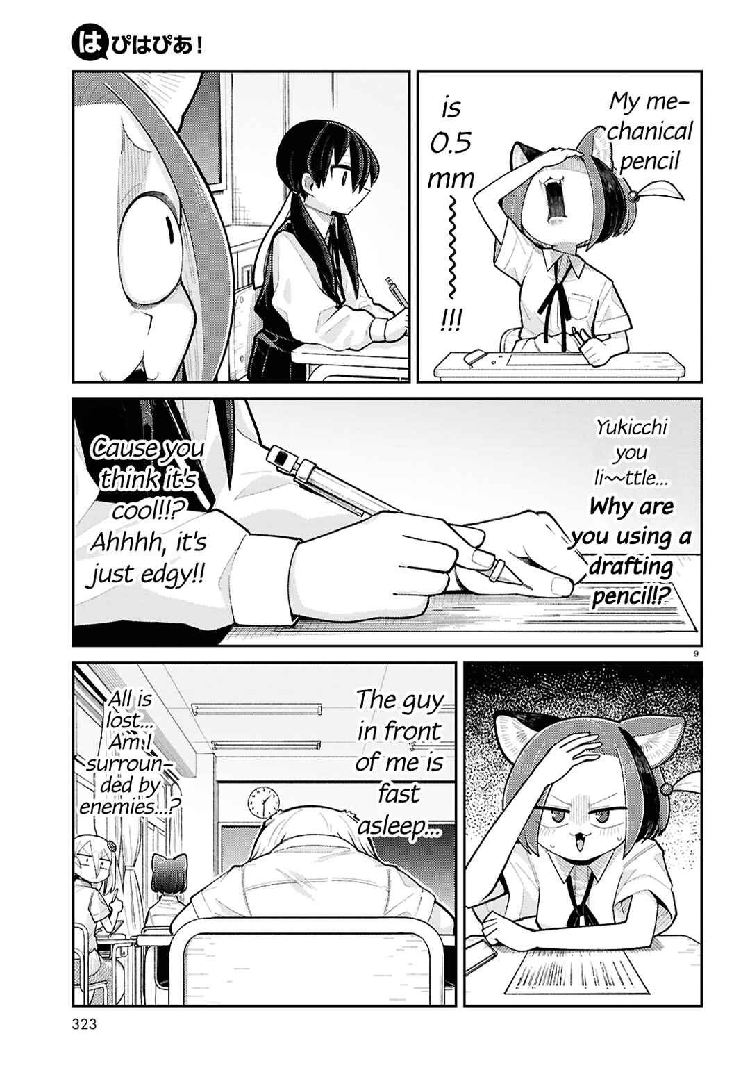 Chapter 15 - Page 9