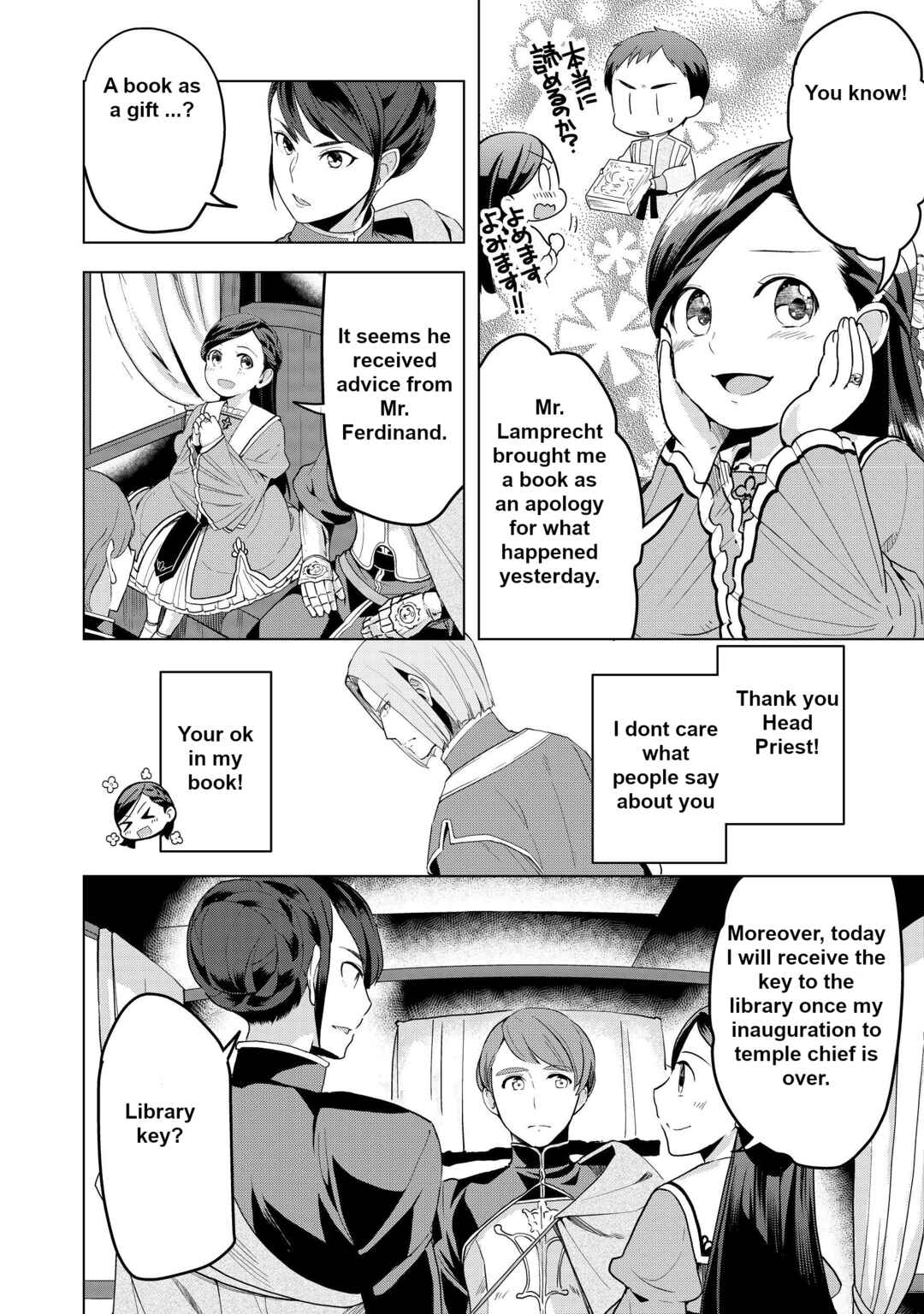 Chapter 4 - Page 3