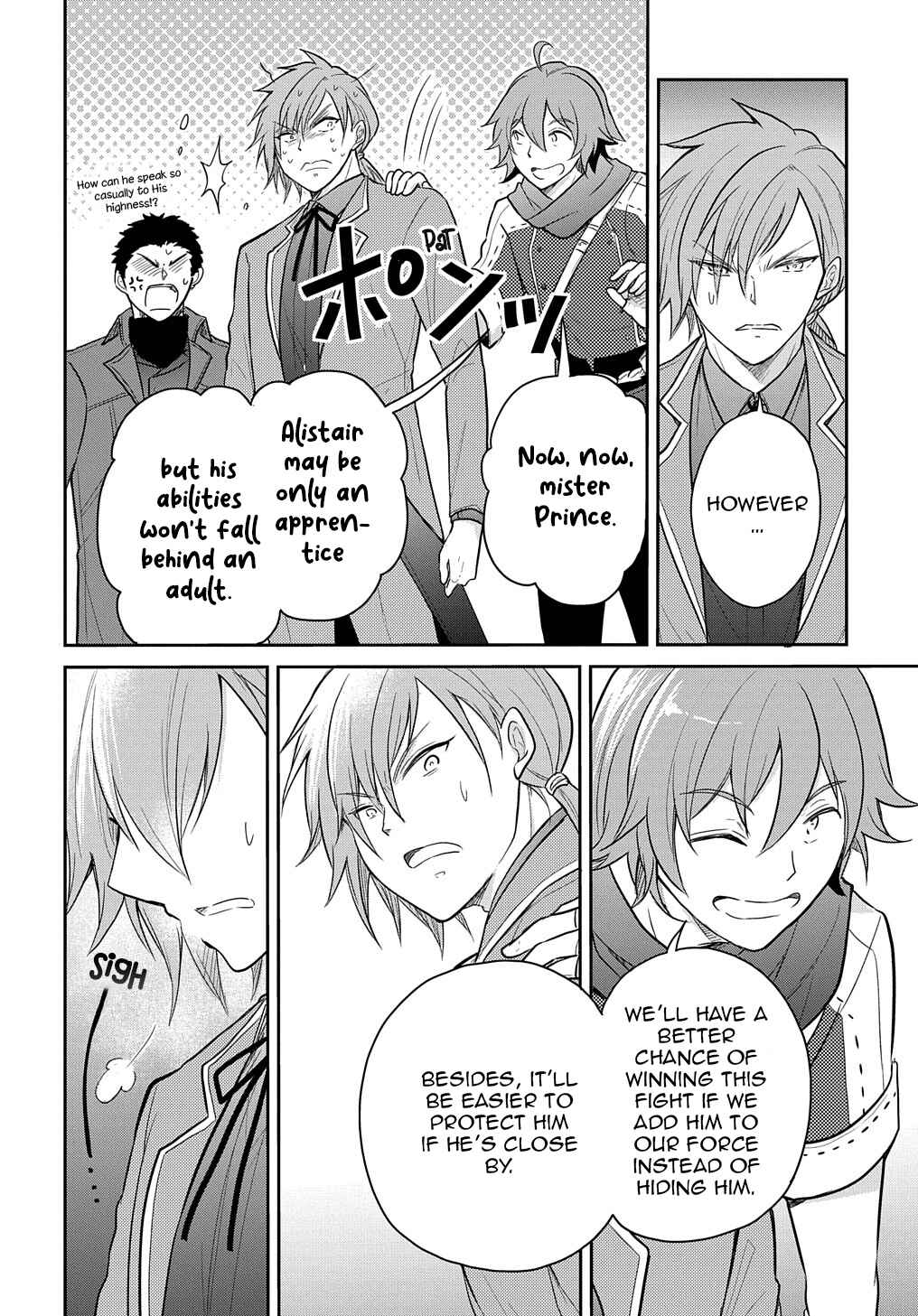 Chapter 34 - Page 17
