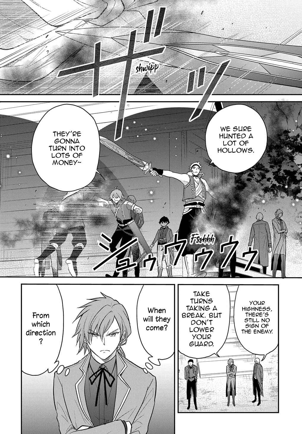 Chapter 34 - Page 23