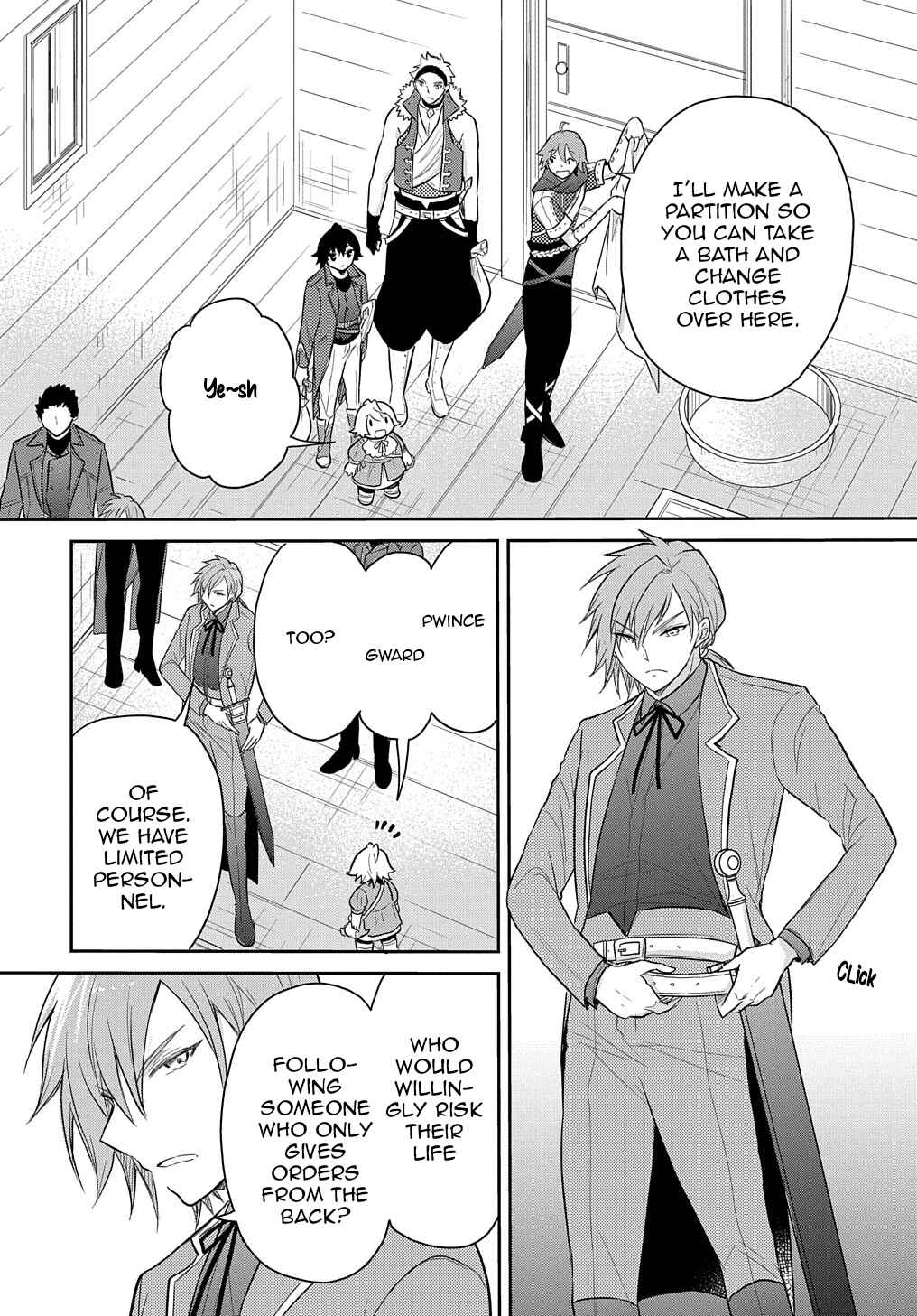 Chapter 34 - Page 6