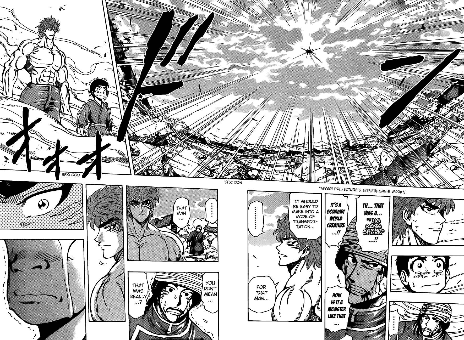 Chapter 191 - Page 10