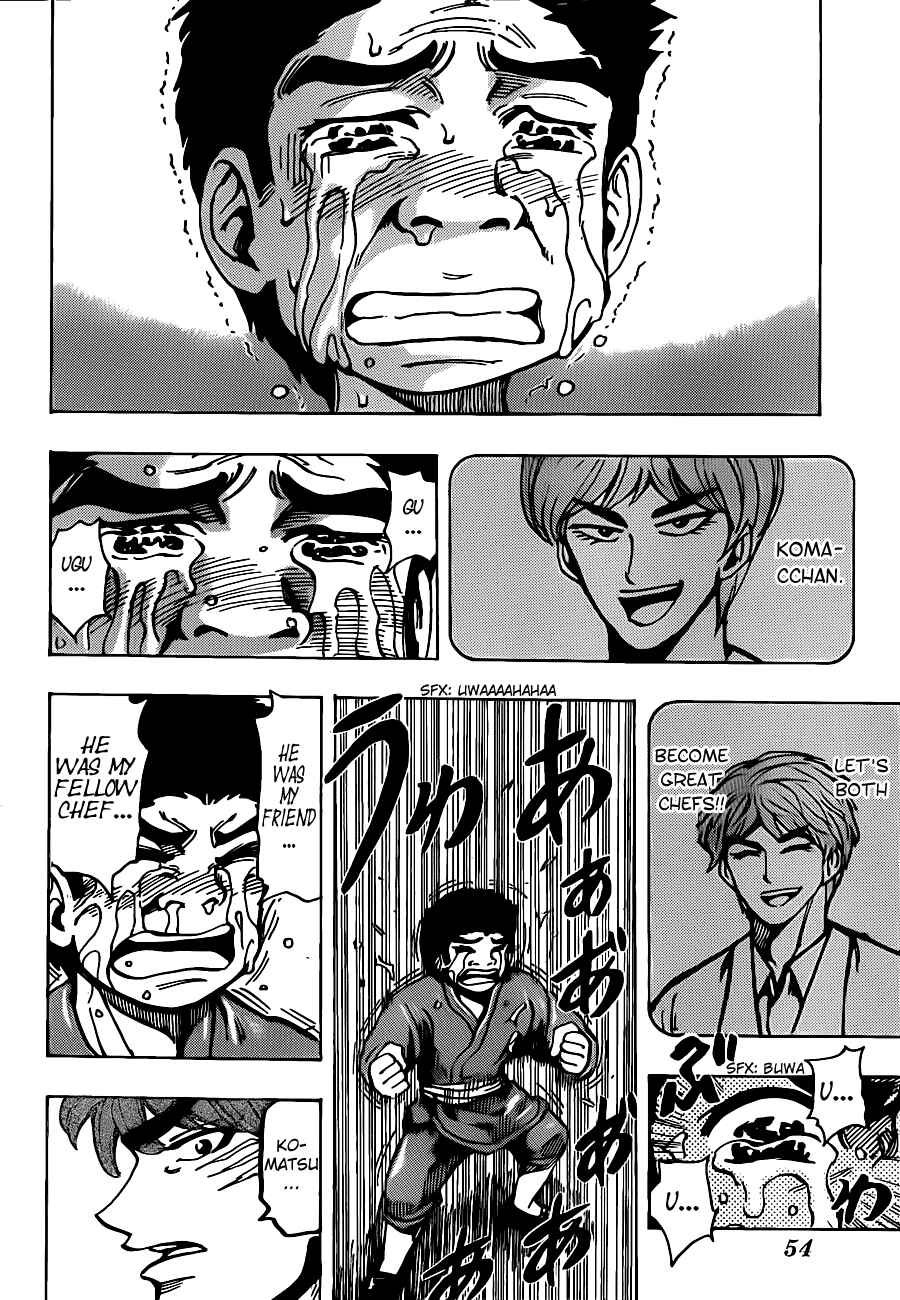 Chapter 191 - Page 11