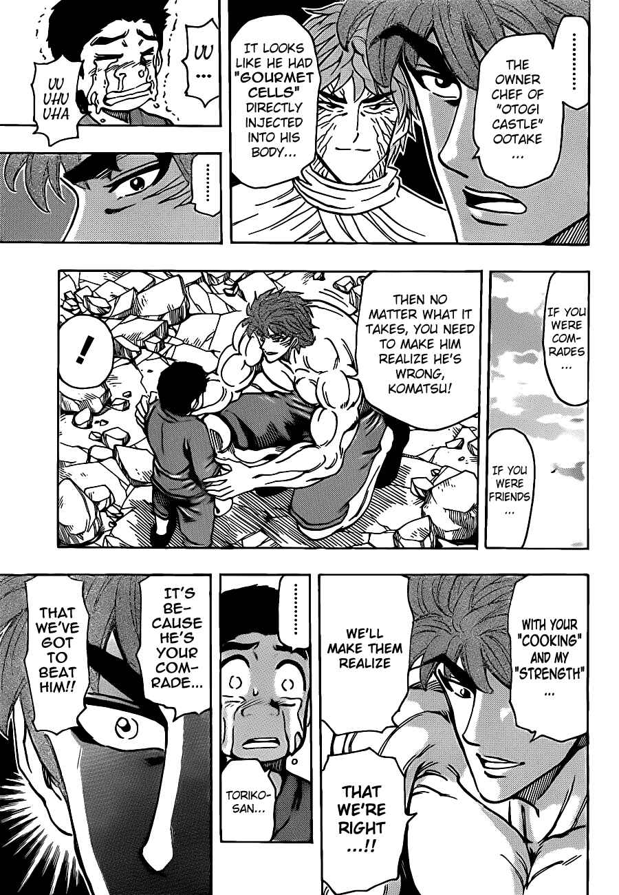 Chapter 191 - Page 12