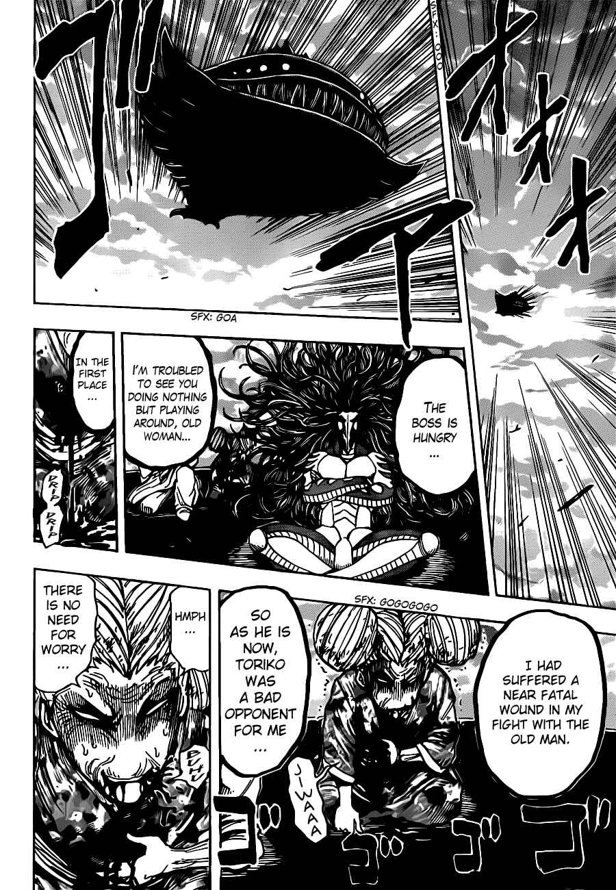Chapter 191 - Page 15
