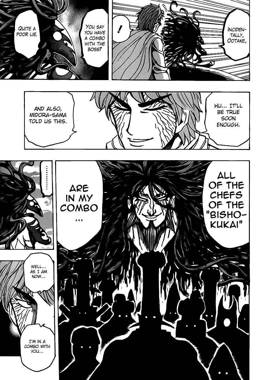 Chapter 191 - Page 16