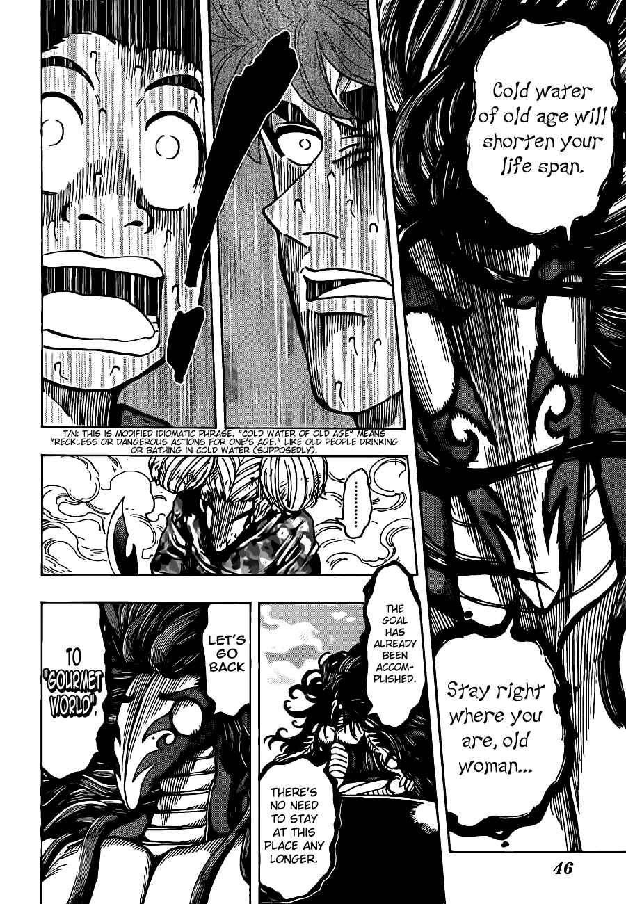 Chapter 191 - Page 4