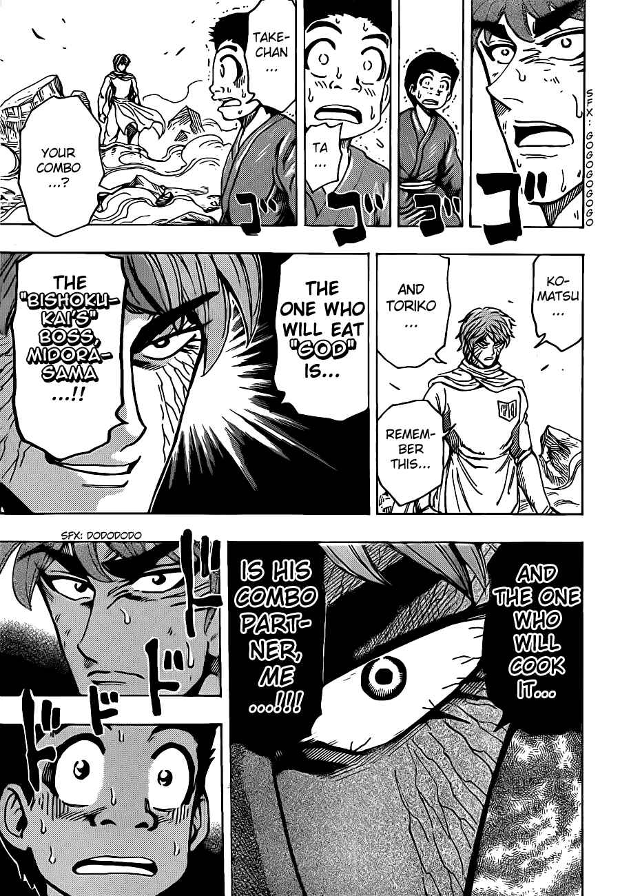 Chapter 191 - Page 5