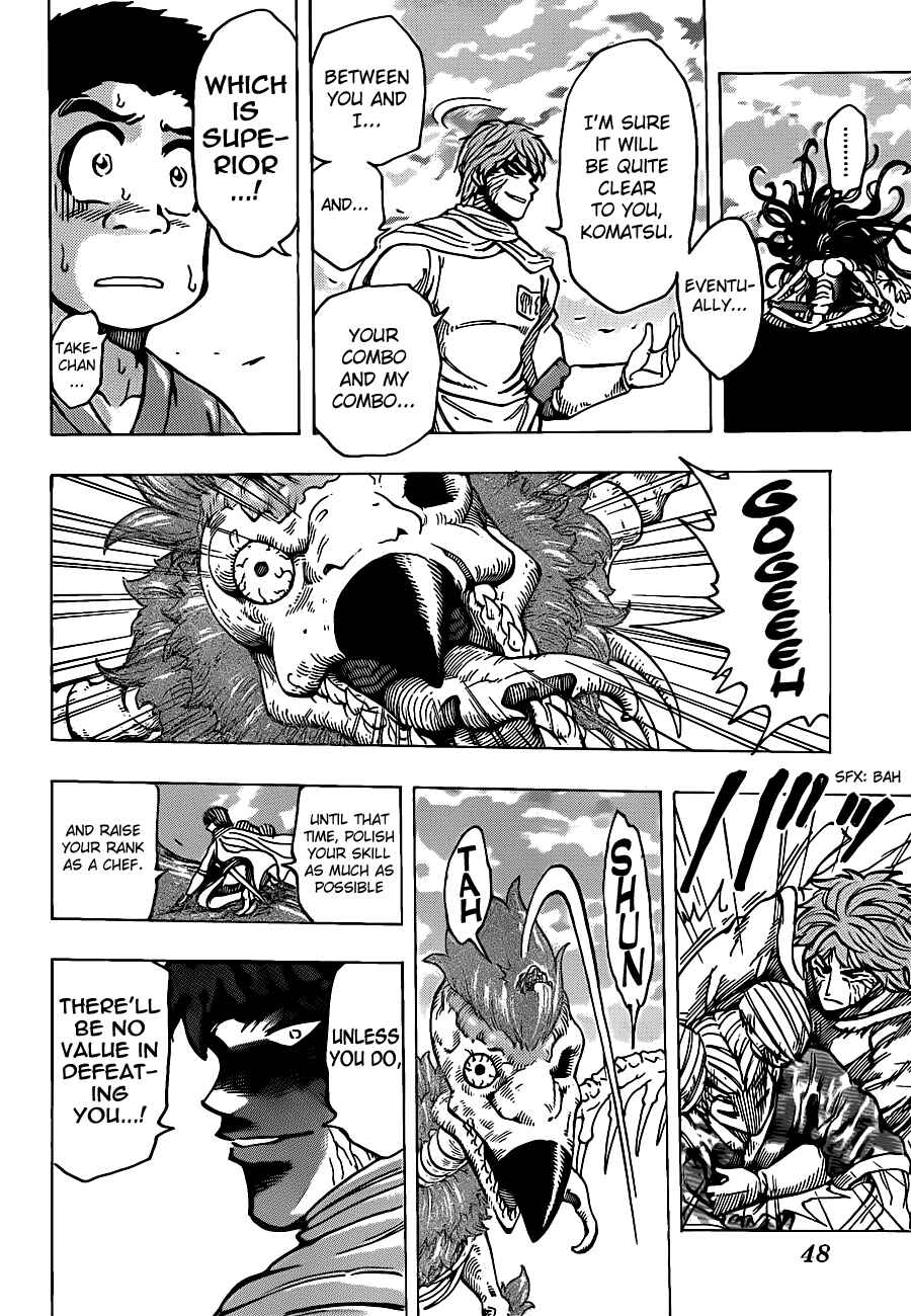 Chapter 191 - Page 6