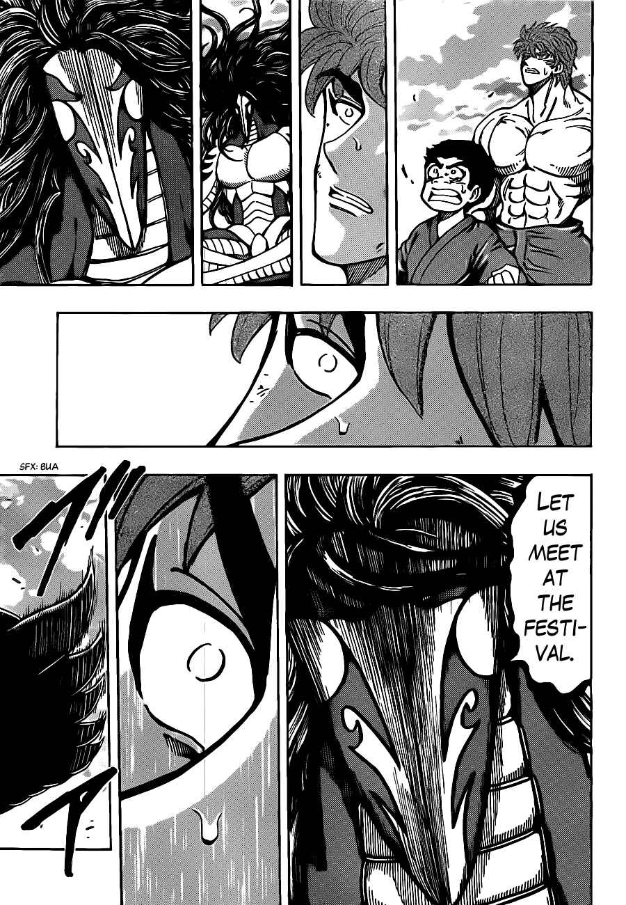 Chapter 191 - Page 9