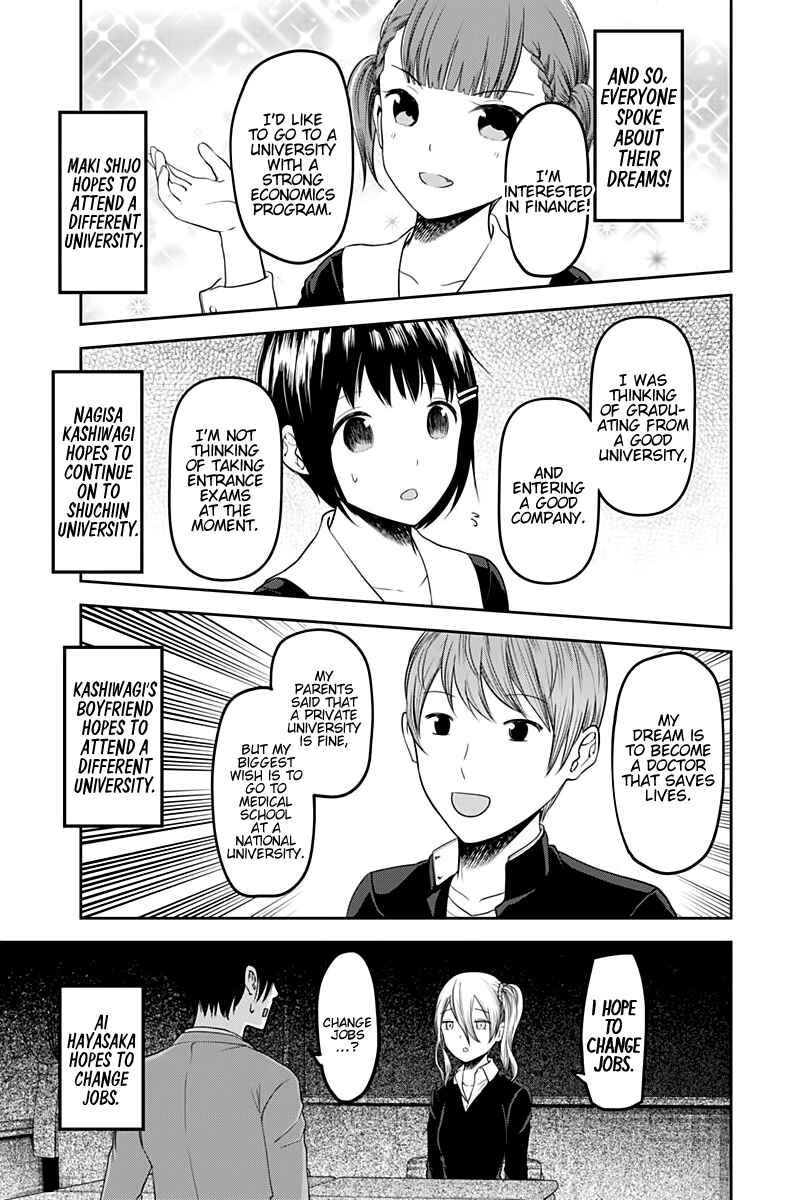 Chapter 111 - Page 18