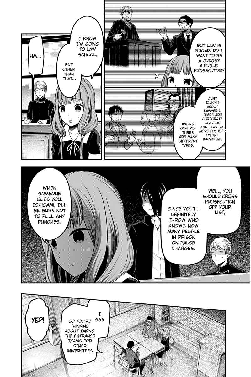 Chapter 111 - Page 7