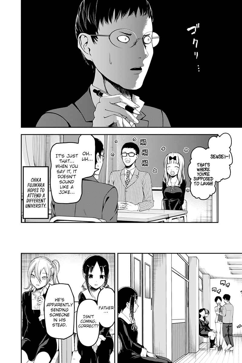 Chapter 111 - Page 9