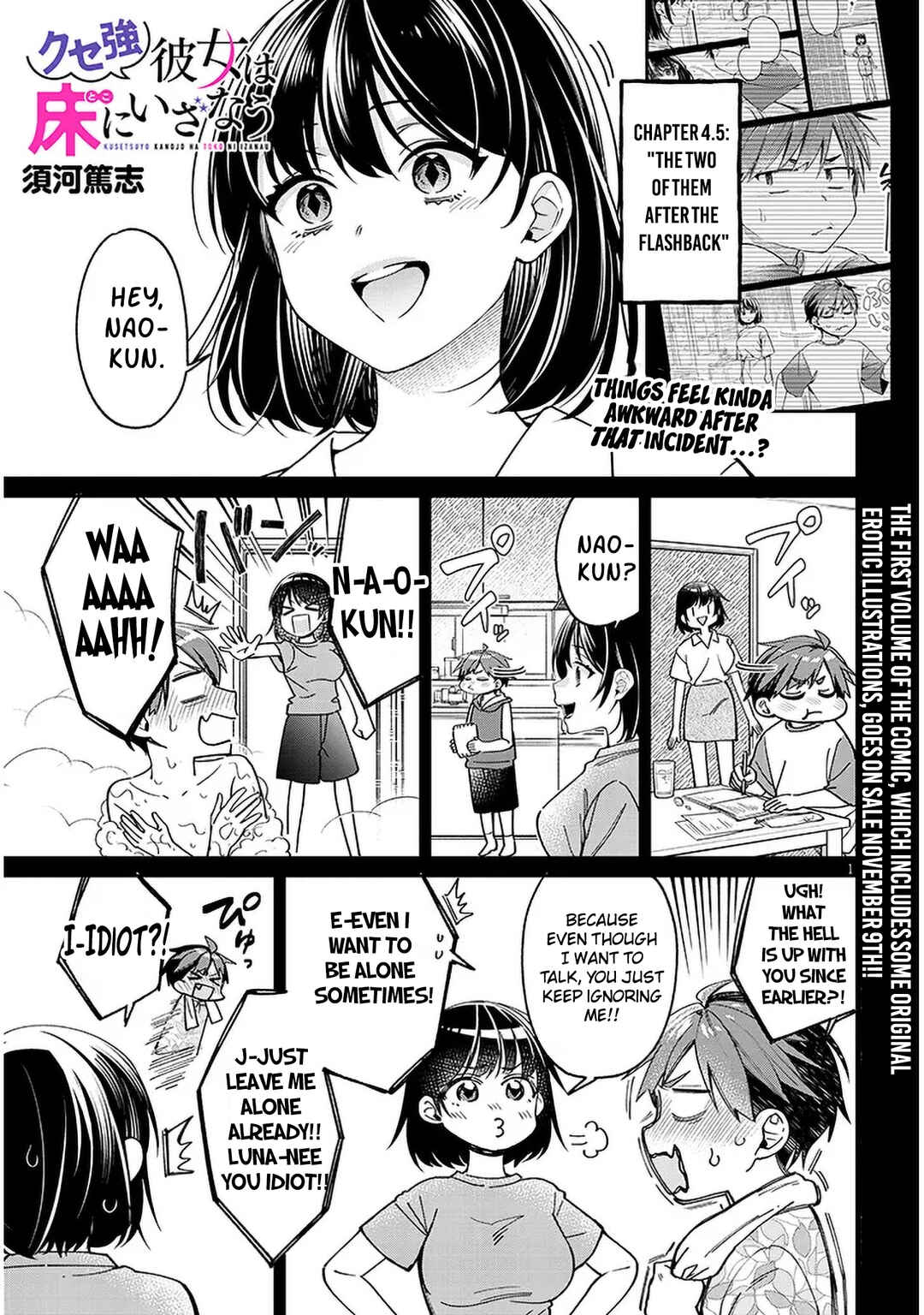 Chapter 4.5 - Page 1