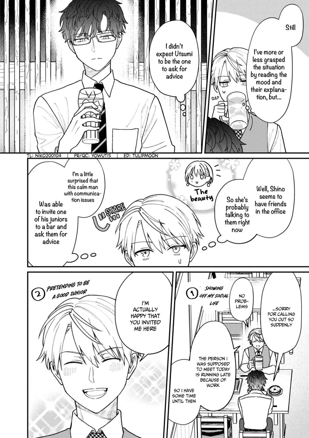 Chapter 28 - Page 3