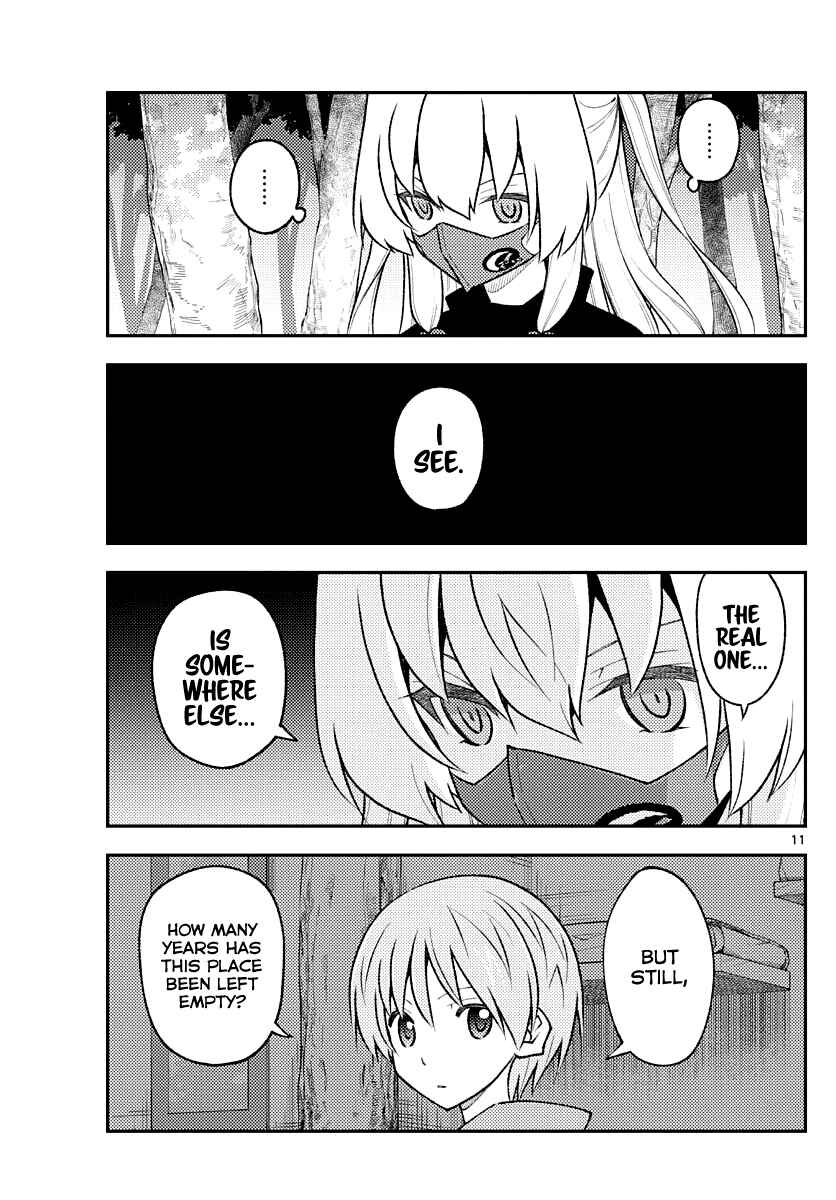 Chapter 174 - Page 11