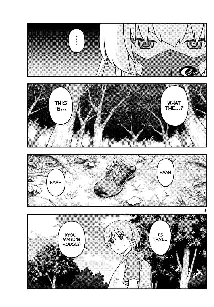 Chapter 174 - Page 3