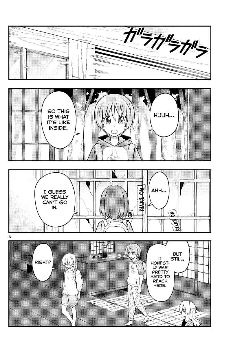 Chapter 174 - Page 6