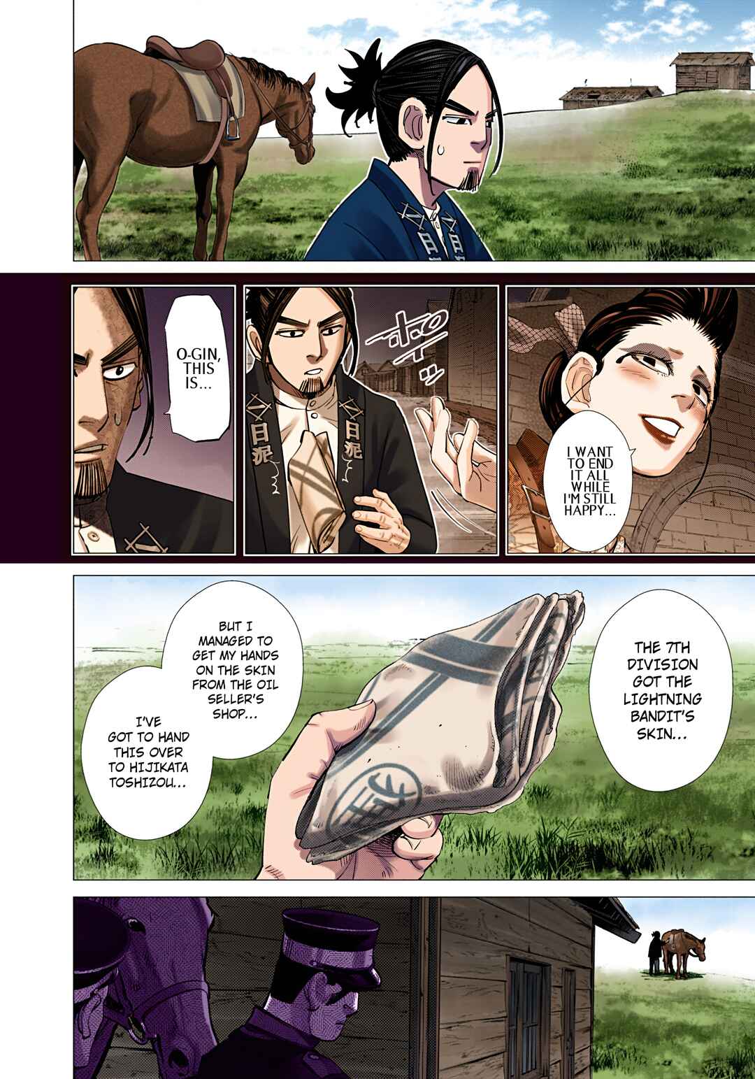 Chapter 107 - Page 15