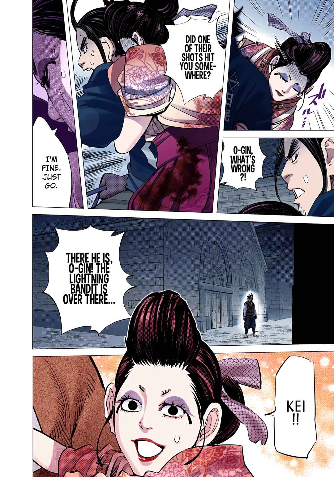 Chapter 107 - Page 2