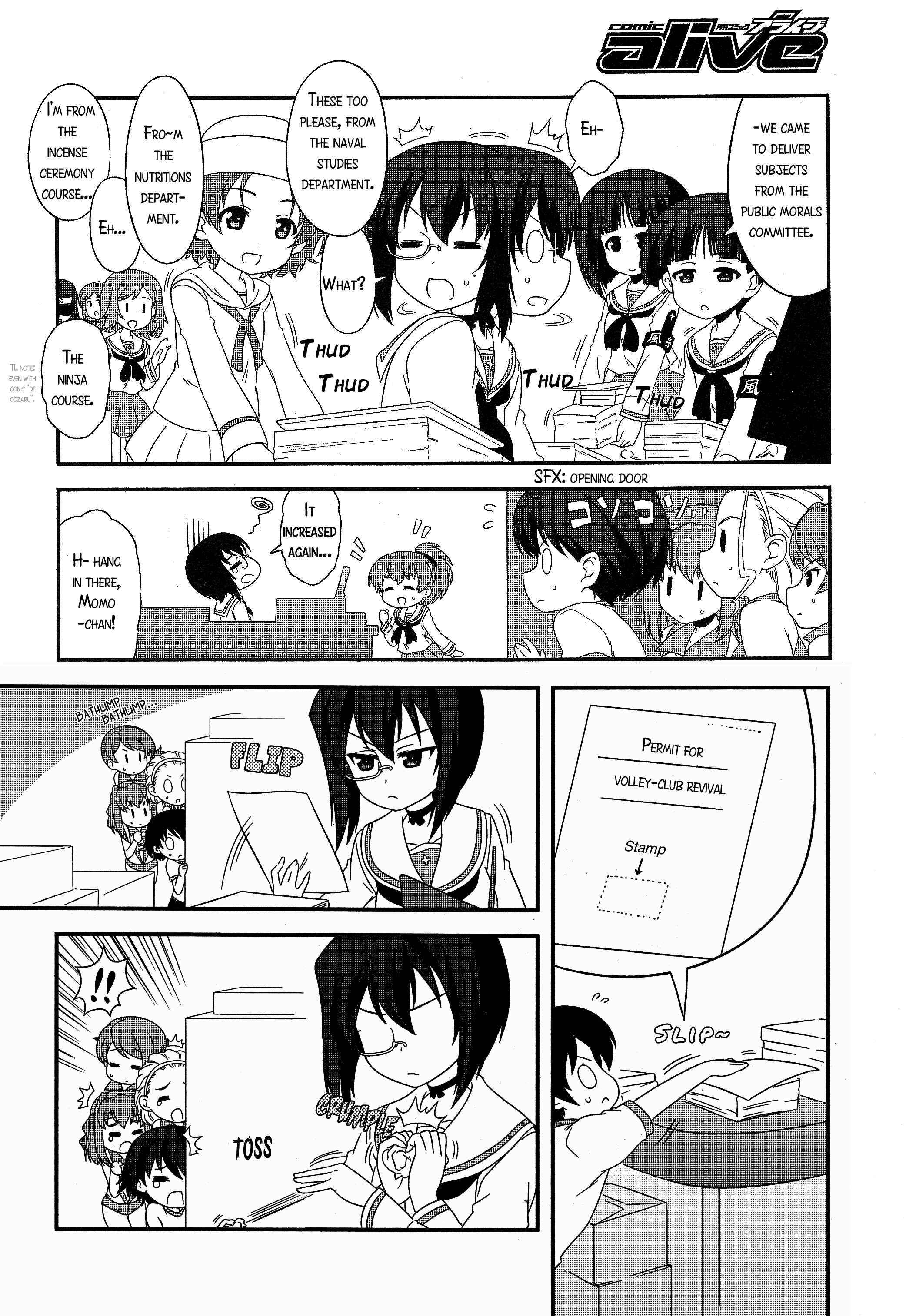 Chapter 28 - Page 4