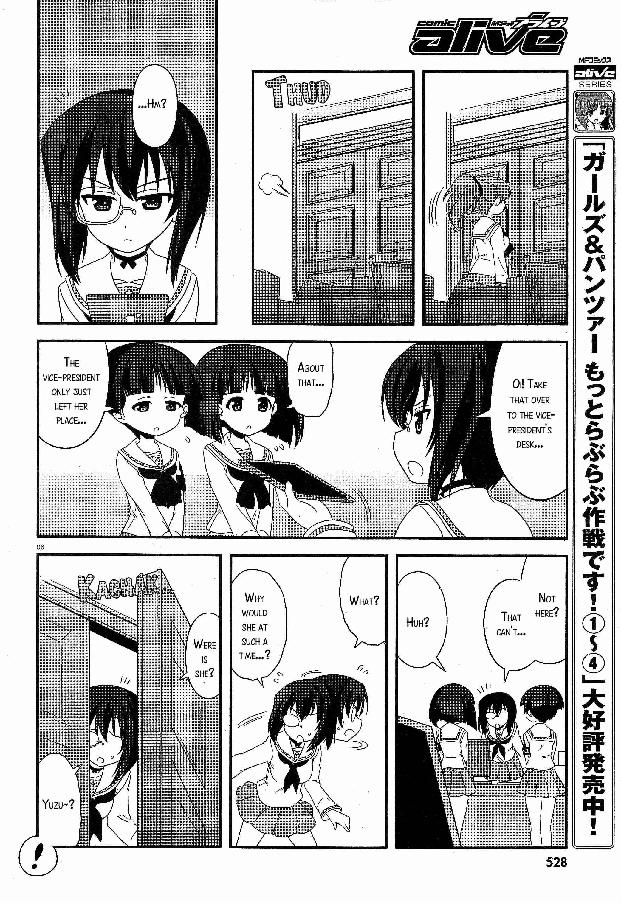 Chapter 28 - Page 6