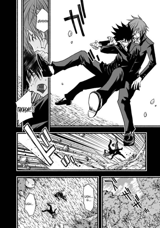 Chapter 81 - Page 13
