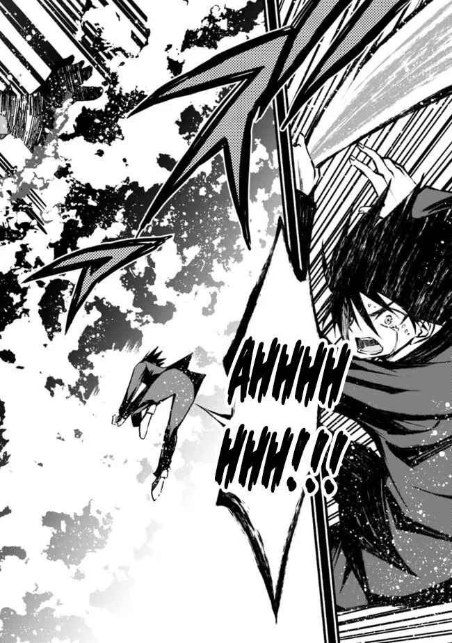 Chapter 81 - Page 25