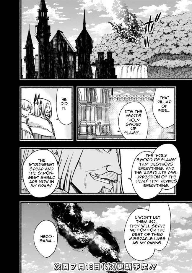Chapter 81 - Page 27