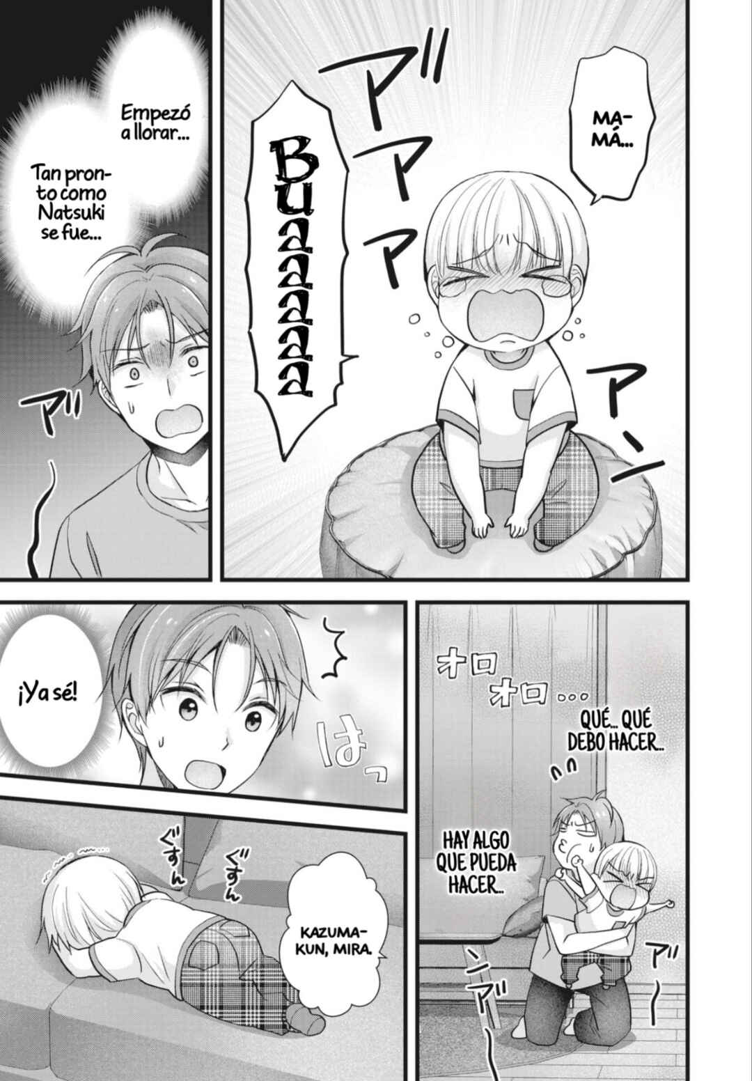 Chapter 14 - Page 14