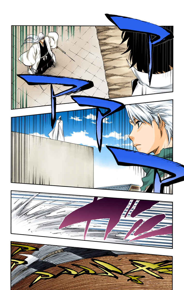 Chapter 495 - Page 16