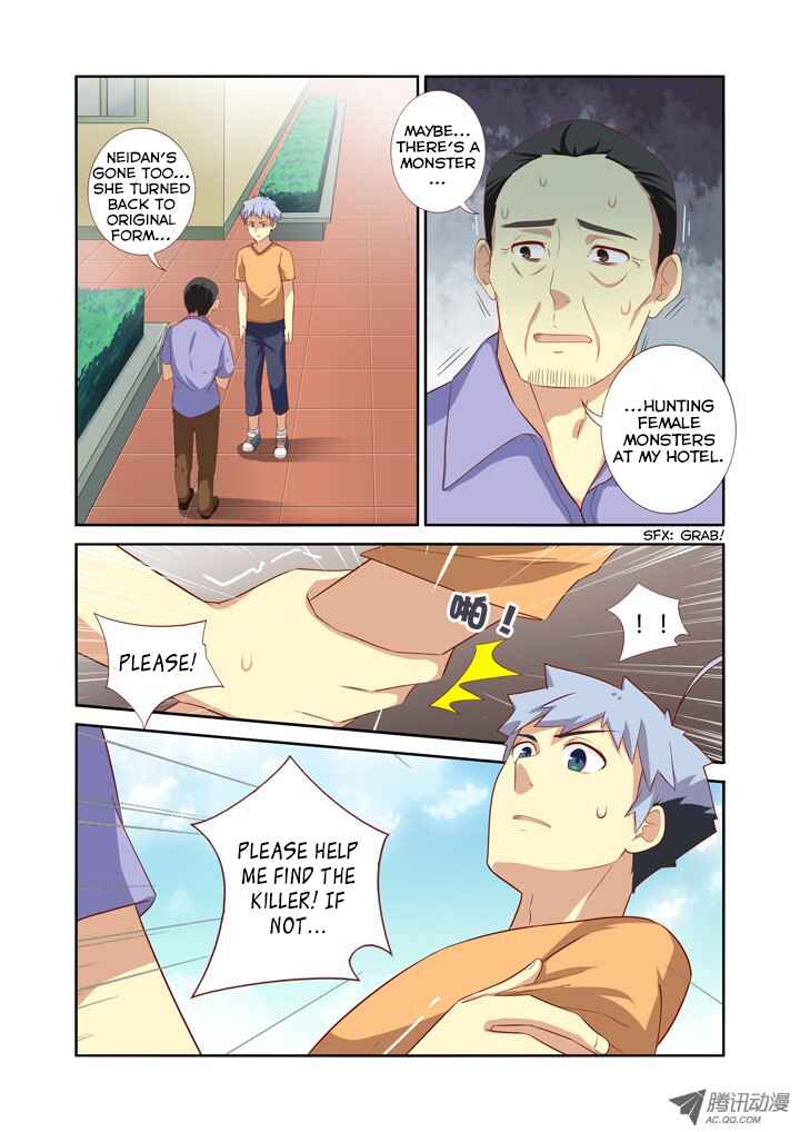 Chapter 45 - Page 7