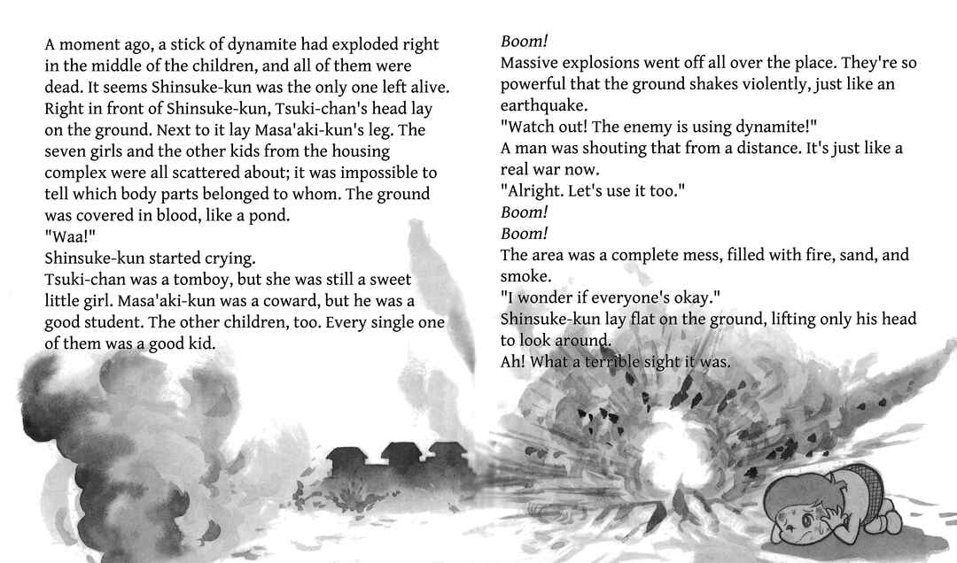 Chapter 14 - Page 3