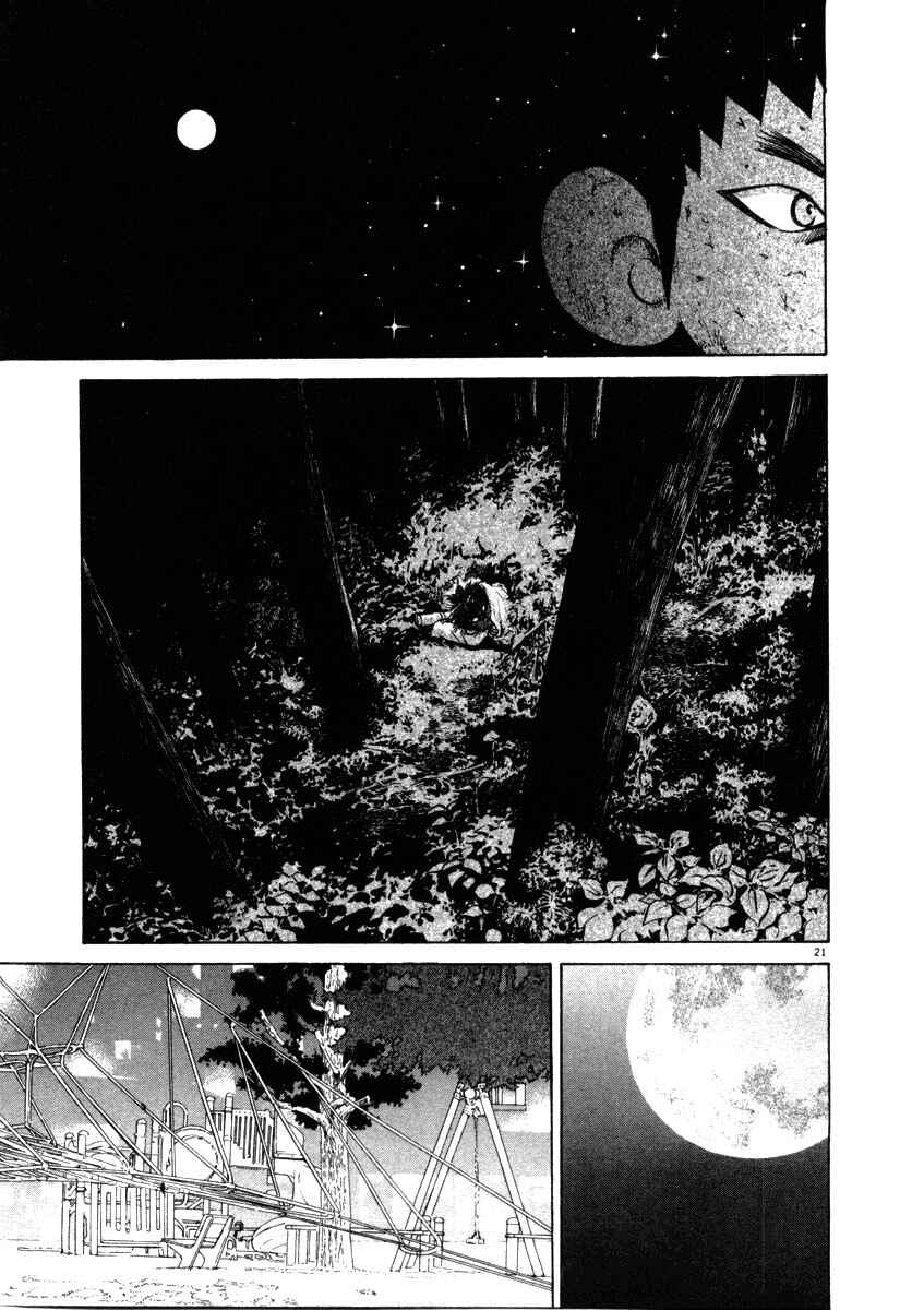 Chapter 37 - Page 21